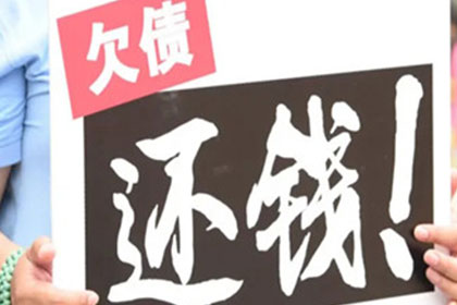 逾期不还款可能面临几次拘留？
