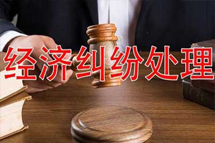 应对代位追偿中的老赖问题策略